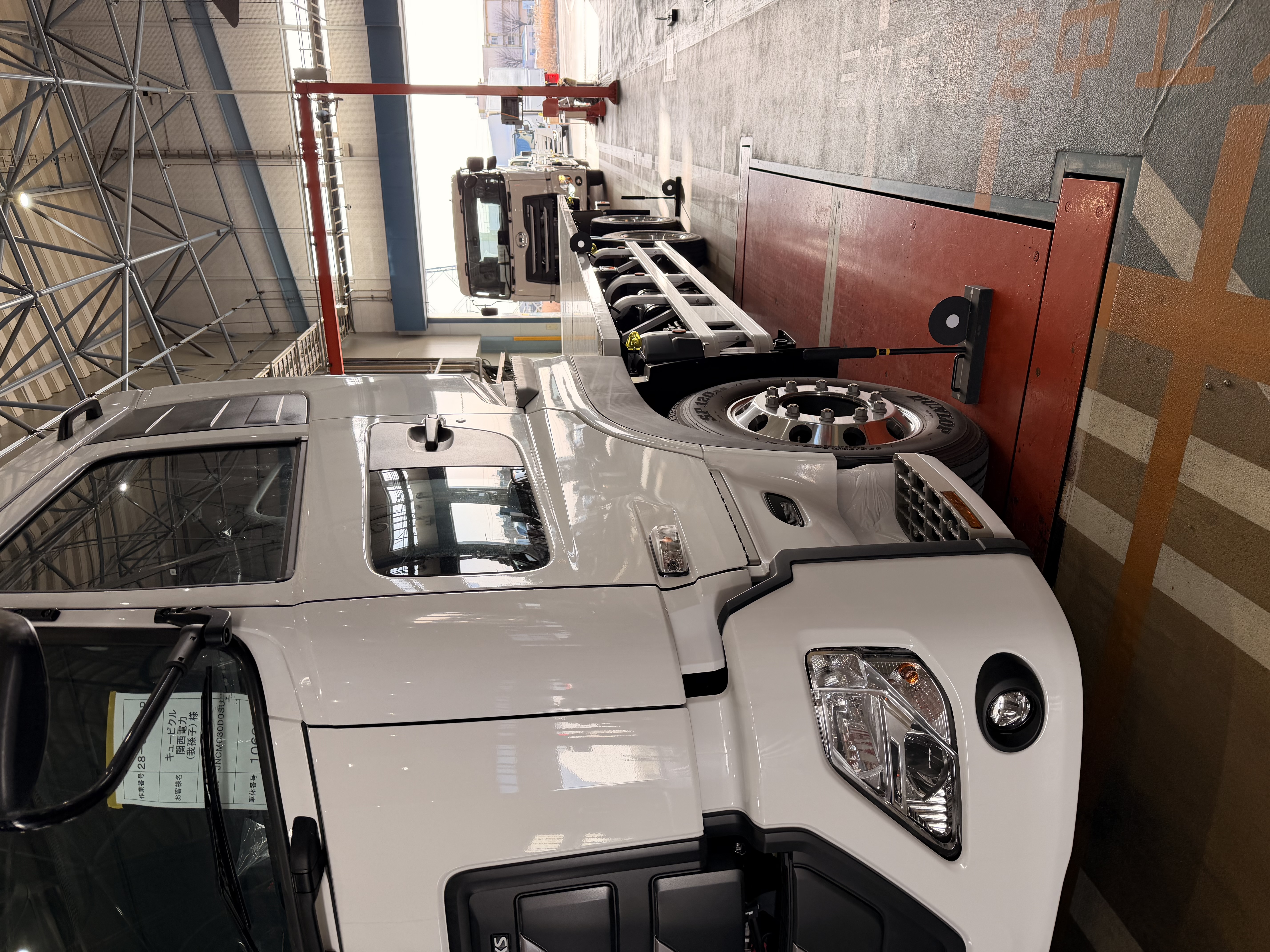 予備検査の様子